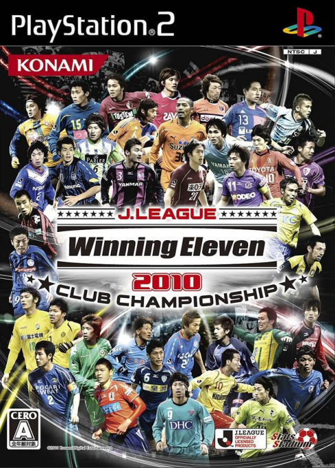 J. League Winning Eleven 2007 - Club Championship