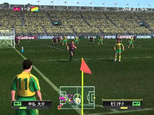 Image in-game