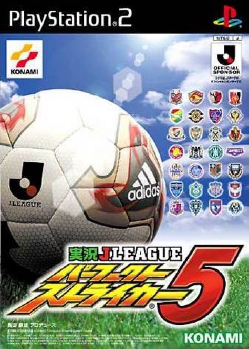 Jikkyou J. League - Perfect Striker 5