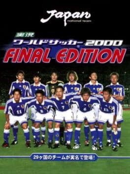Jikkyou World Soccer 2000