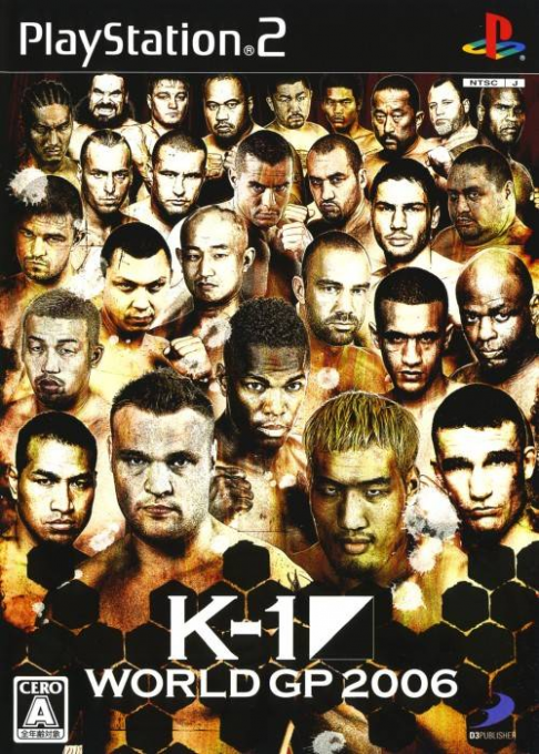 K-1 World Gp 2005