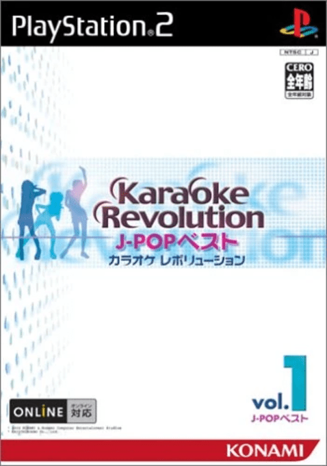 Karaoke Revolution - J-pop Best Vol. 1