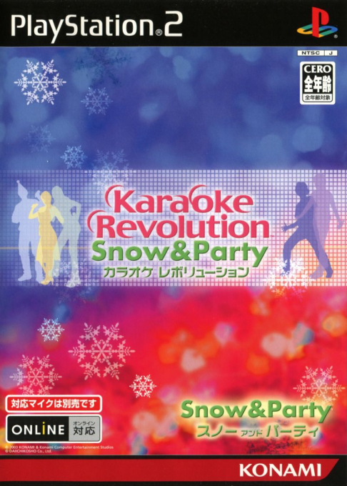 Karaoke Revolution - Snow And Party