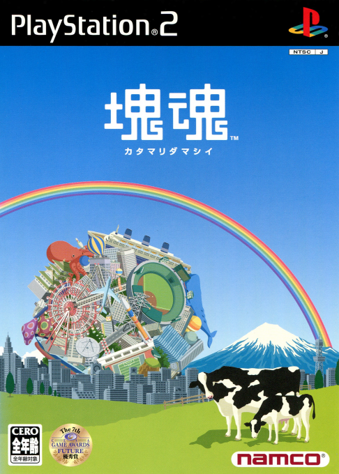 Katamari Damacy
