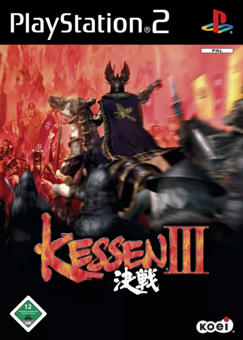 Kessen II