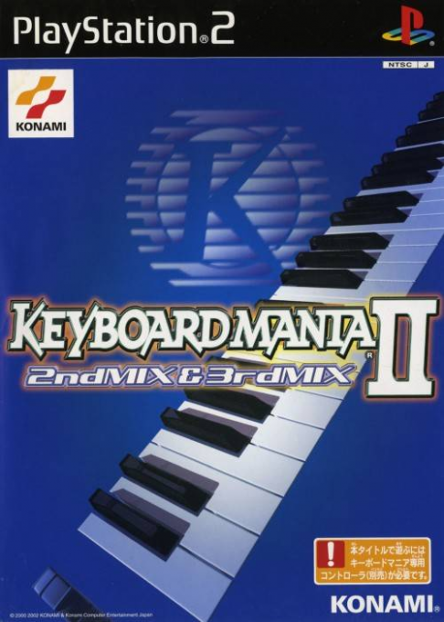 KeyboardMania 2 - 2nd Mix & 3rd Mix