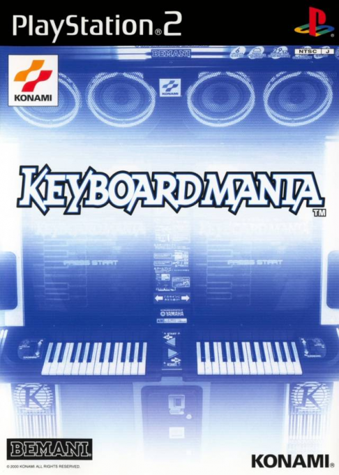 Keyboardmania