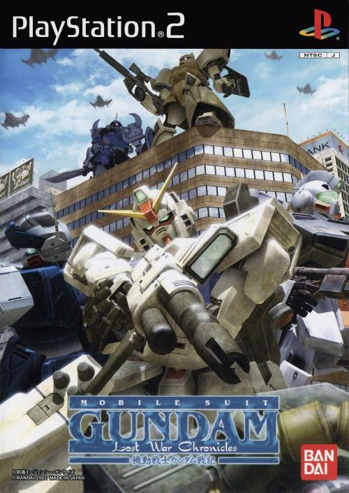 Kidou Senshi Gundam Senki -  Lost War Chronicles