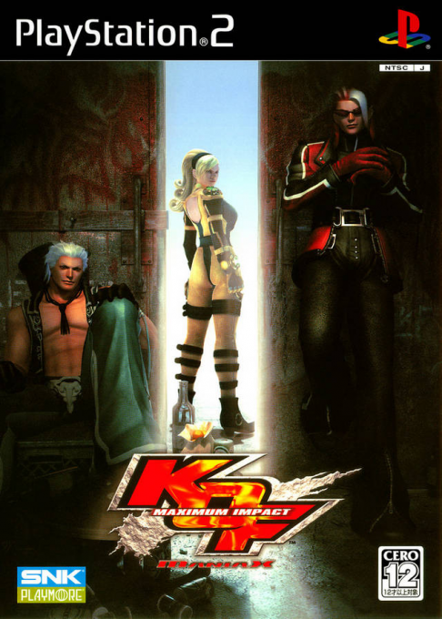 King of Fighters - Maximum Impact - Maniax