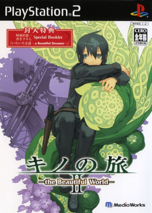 Kino No Tabi - The Beautiful World
