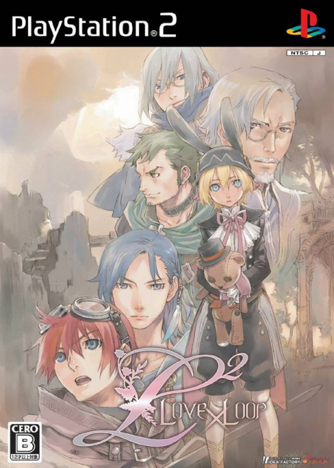 L2 - Love x Loop