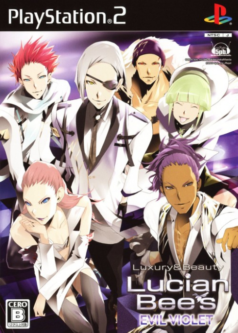 Lucian Bee's - Evil Violet