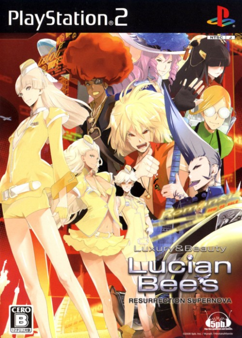 Luxury And Beauty - Lucian Bee's - Resurrection Supernova