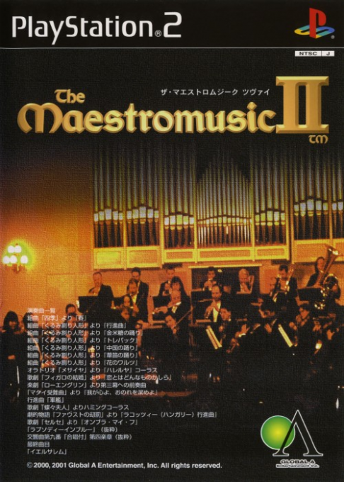 Maestromusic 2, The