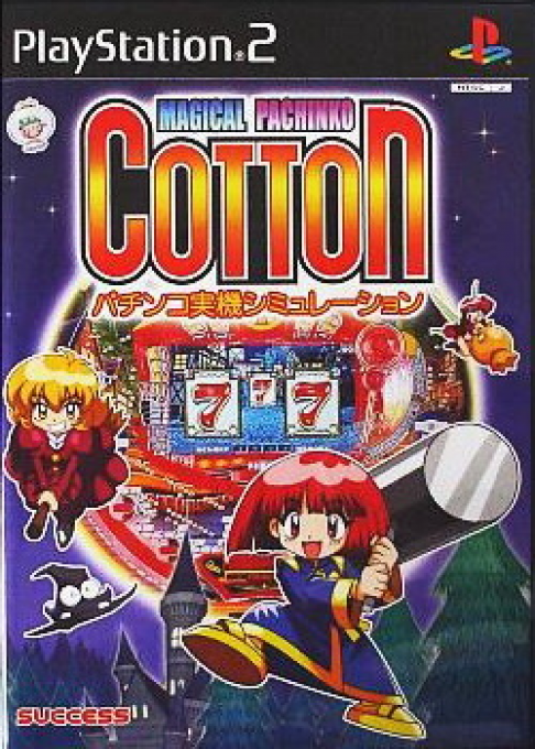 Magical Pachinko Cotton -  Pachinko Juuki