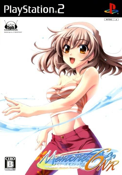 Memories Off 6 - Next Relation