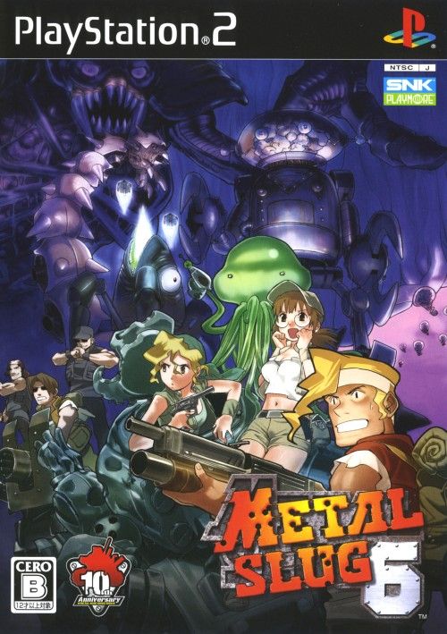 Metal Slug