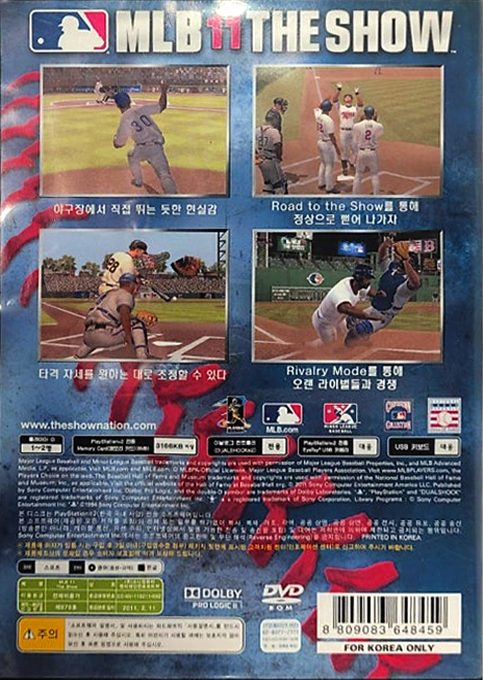 MLB 11 : The Show dos
