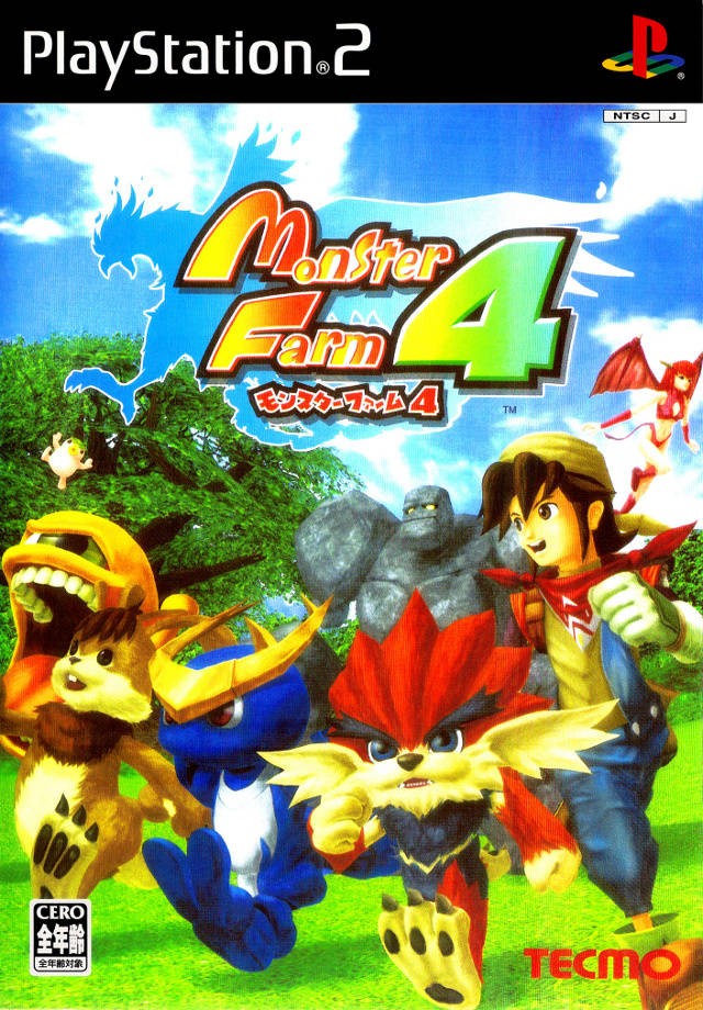 Monster Rancher 3