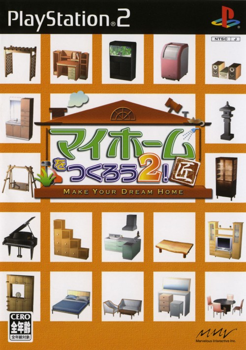 My Home O Tsukurou 2! Takumi