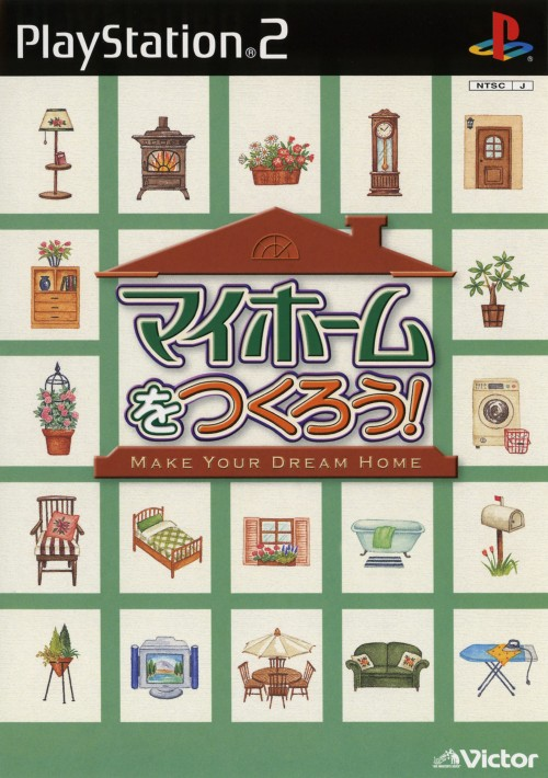 My Home O Tsukurou! Make Your Dream Home