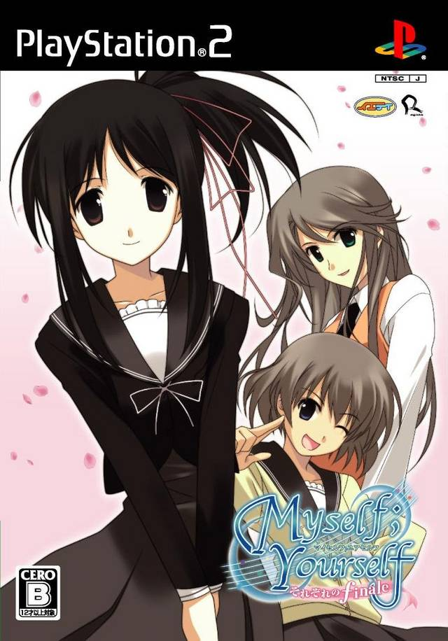 Myself; Yourself - Sorezore No Finale