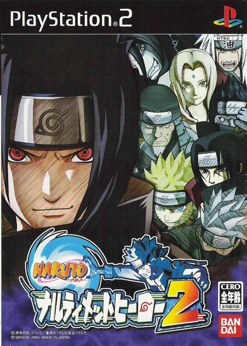 Naruto : Ultimate Ninja 2