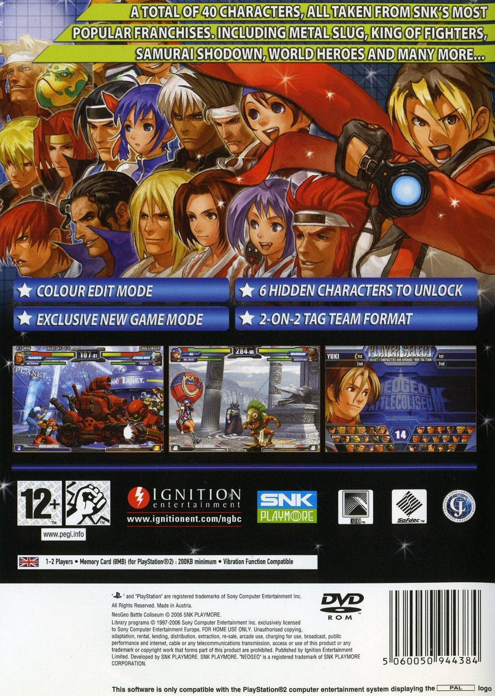 NeoGeo Battle Coliseum - Dos