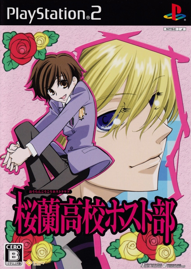 Ouran Koukou Host Club