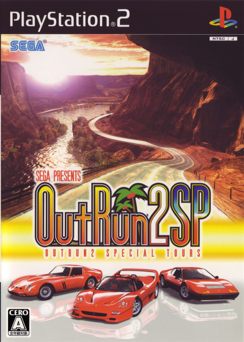 Outrun 2 Sp