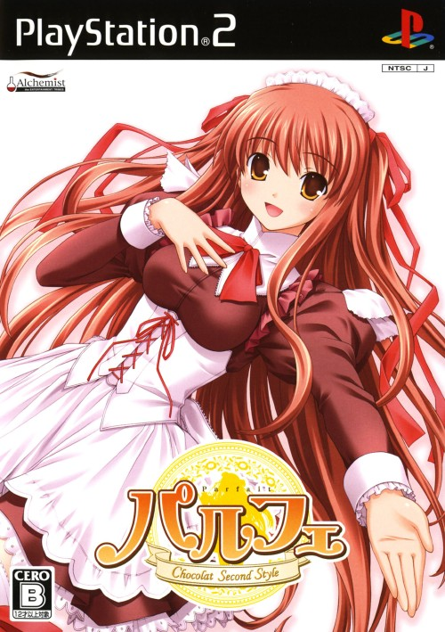 Parfait - Chocolat Second Style