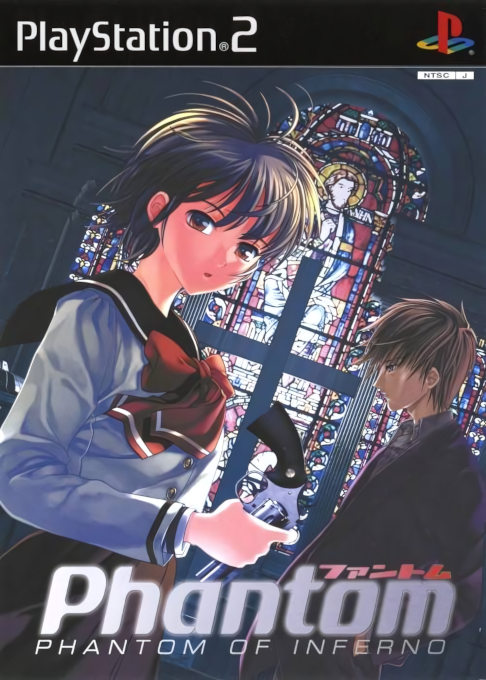 Phantom - Phantom of Inferno