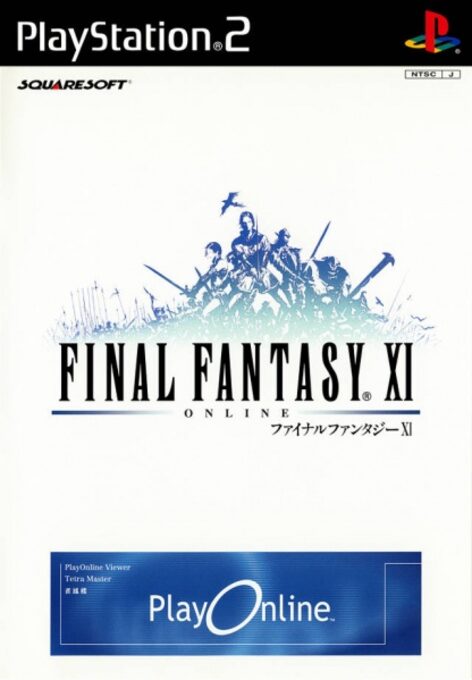 PlayOnline Viewer & Tetra Master