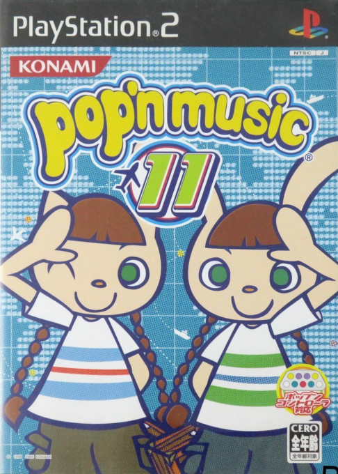 Pop'n Music 10
