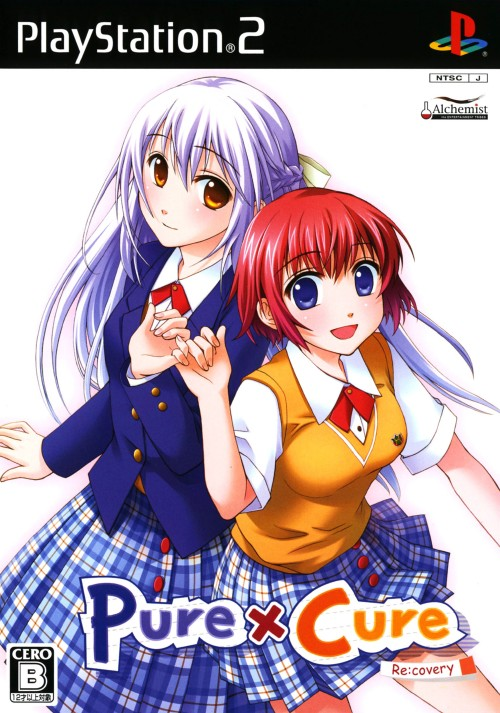 Pure X Cure Recovery