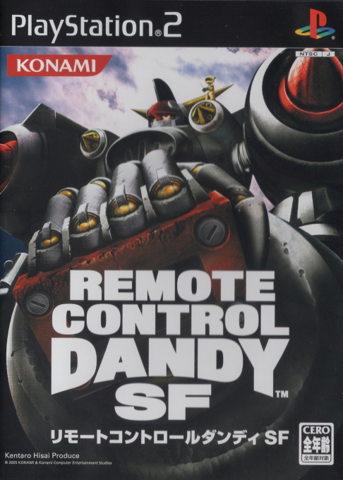 Remote Control Dandy Sf