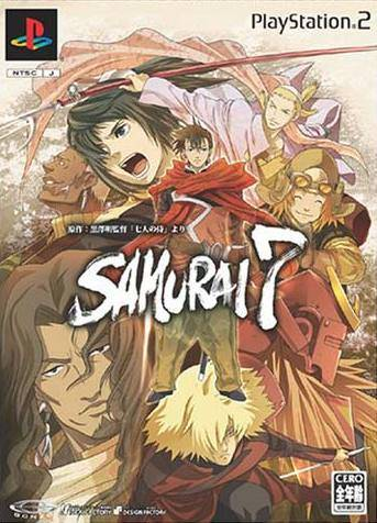 Samurai 7