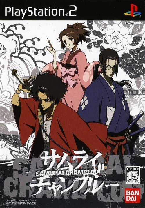 Samurai Champloo : Sidetracked