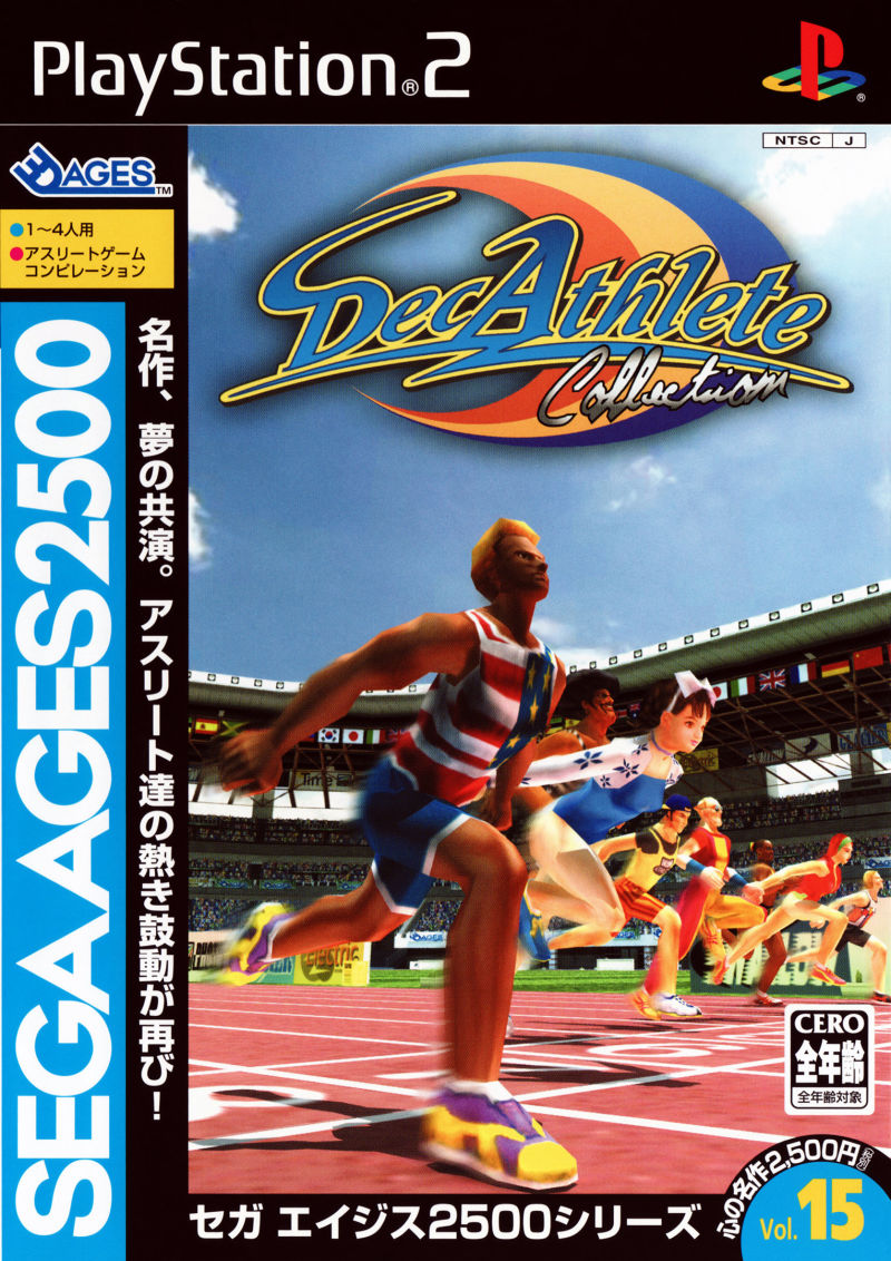 Sega Ages 2500 Series Vol. 15 - Decathlete Collection