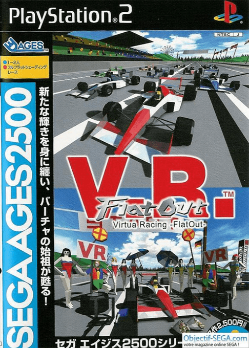 Sega Ages 2500 Series Vol. 8 - Virtua Racing - Flatout