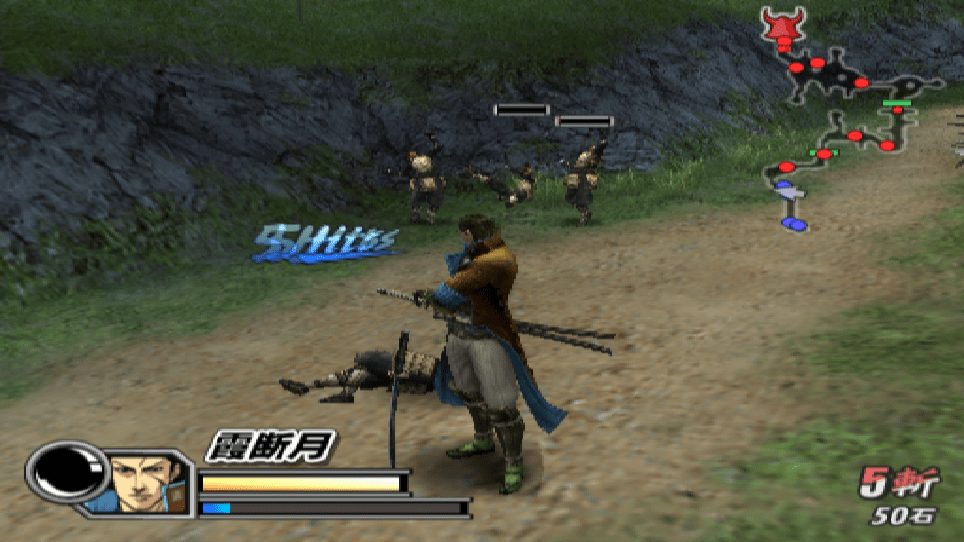 Image in-game