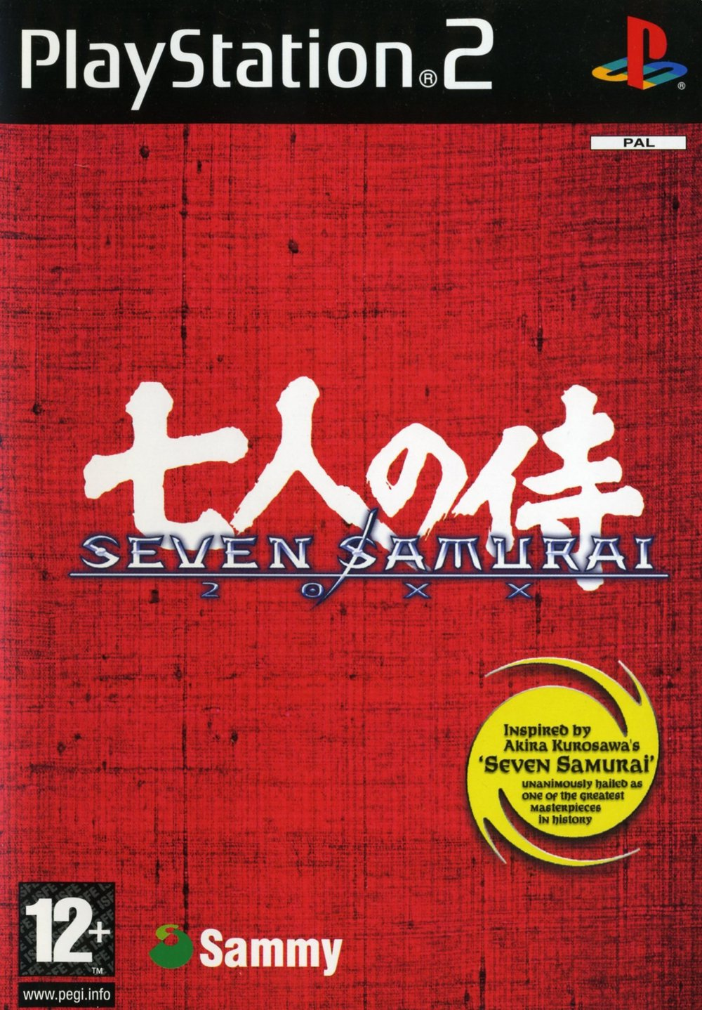 Seven Samurai 20XX