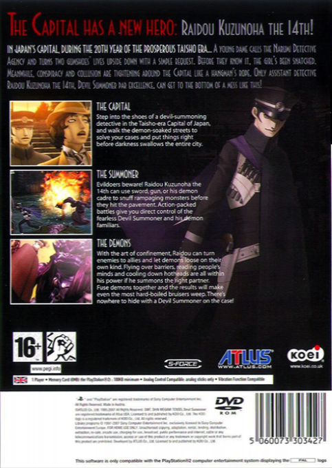Shin Megami Tensei : Devil Summoner, Raidou Kuzunoha vs. The Soulless Army - Dos