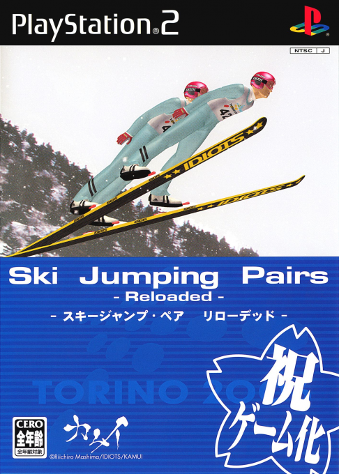 Ski Jumping Pairs - Reloaded