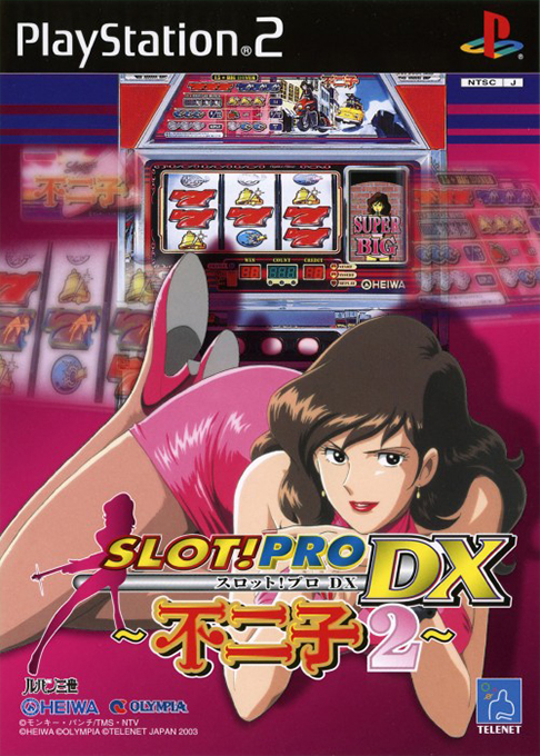 Slot! Pro Dx - Fujiko 2