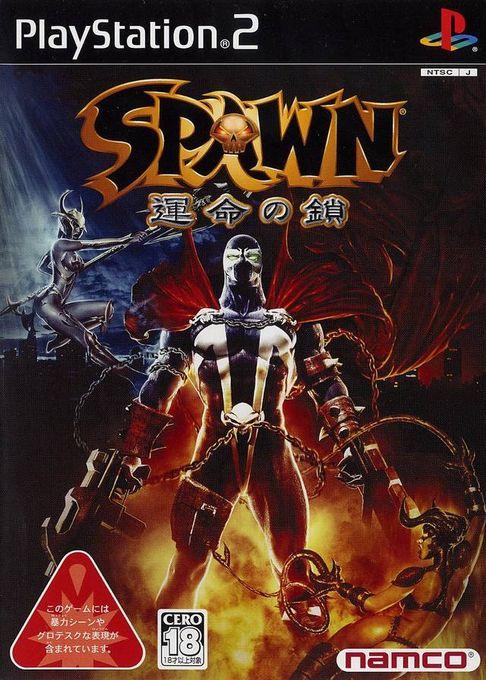 Spawn : Armageddon