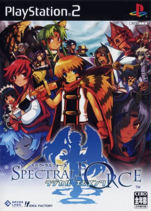 Spectral Force - Radical Elements