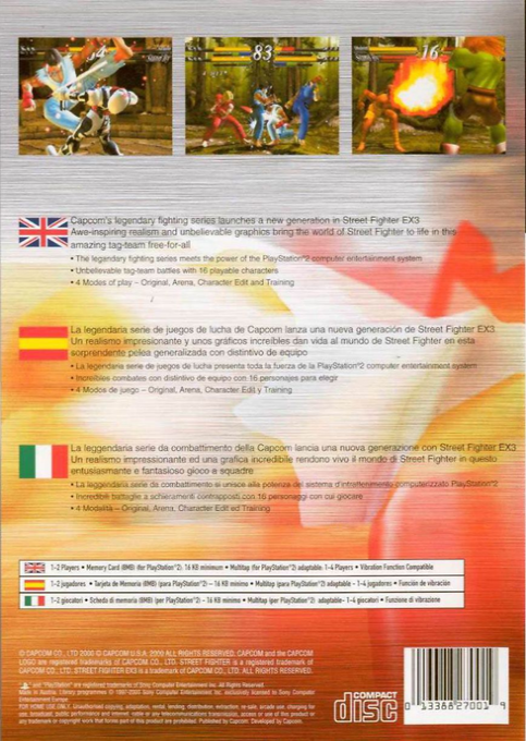 Street Fighter EX3 dos