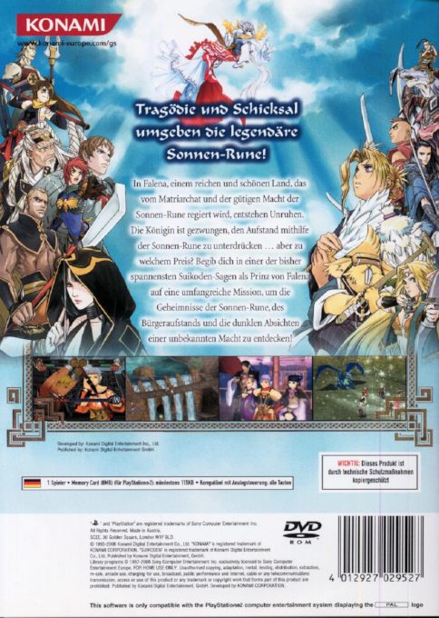 Suikoden V dos