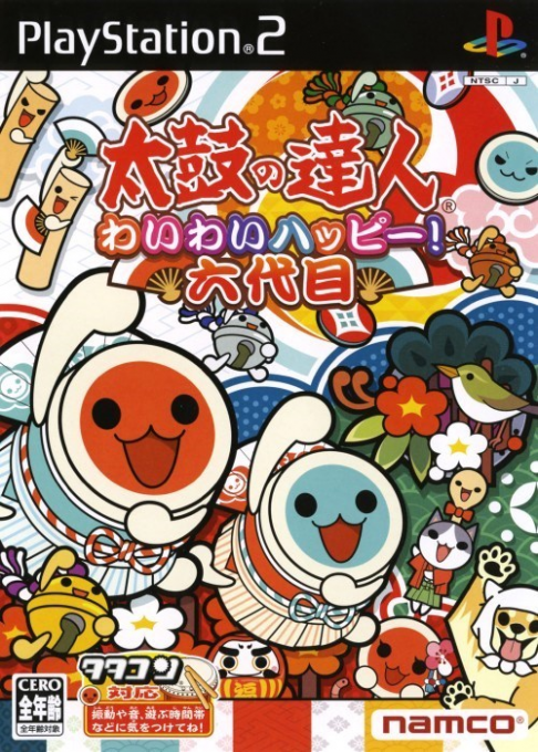 Taiko No Tatsujin - Wai Wai Happy Rokudaime